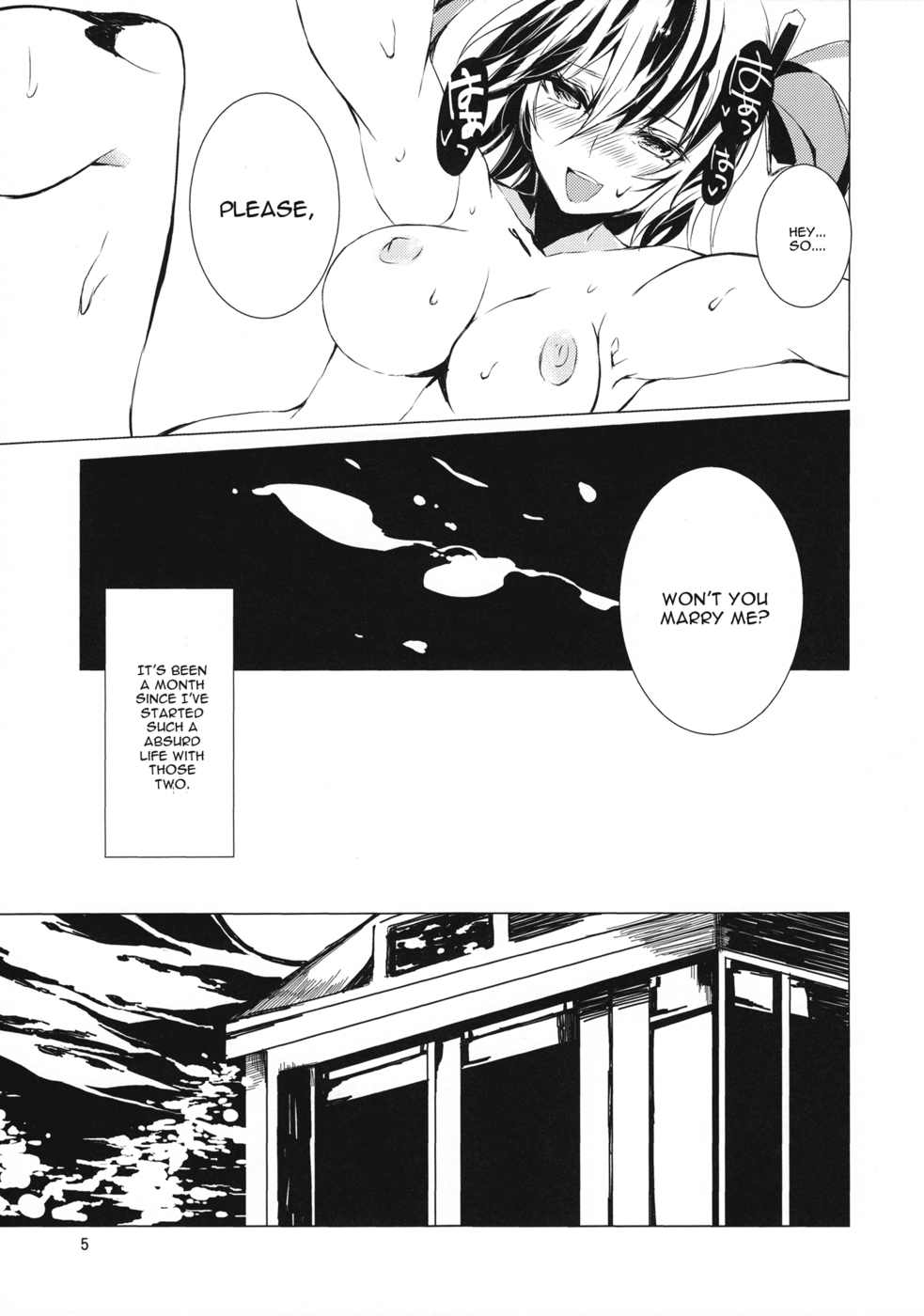 Hentai Manga Comic-Tsumi Momiji-Read-5